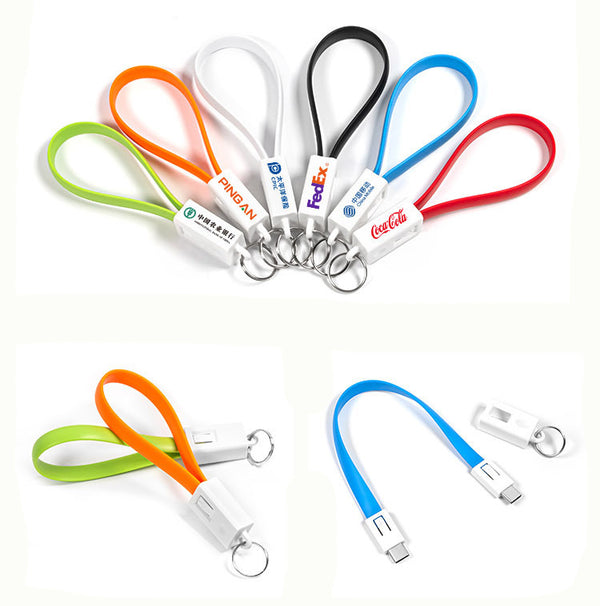 Fast Charging Cable with Keychain