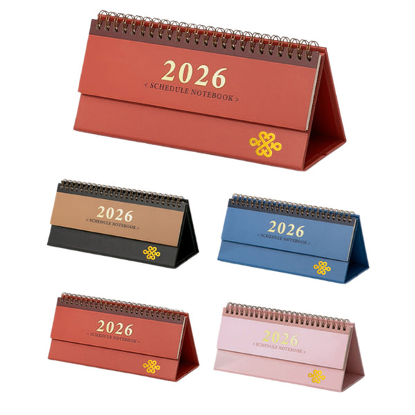 Small Desk Calendar